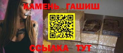 крисы Гусь-Хрустальный