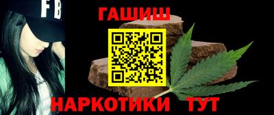 крисы Гусь-Хрустальный