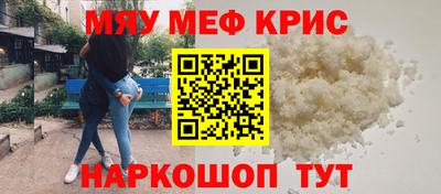 не бодяженный Гусиноозёрск