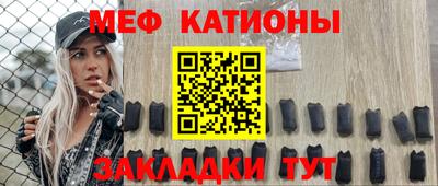 не бодяженный Гусиноозёрск
