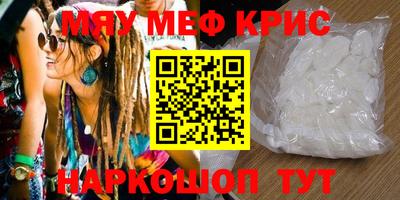 не бодяженный Гусиноозёрск