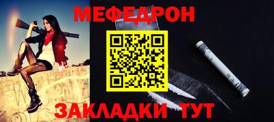 крисы Гусь-Хрустальный