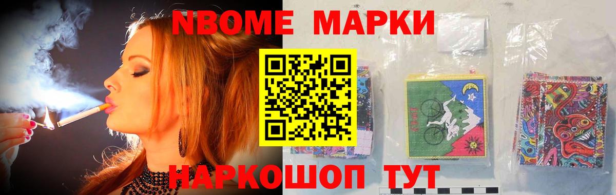 LSD-25 экстази кислота  LSD-25 экстази кислота  Лсд 25 экстази  ОМГ ОМГ ONION  Дюртюли  Вход с VPN 