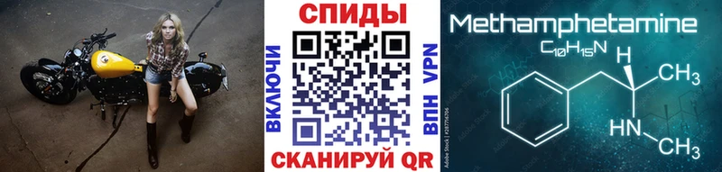 Первитин витя Дюртюли