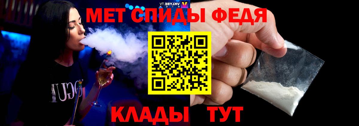 Метамфетамин кристалл Дюртюли