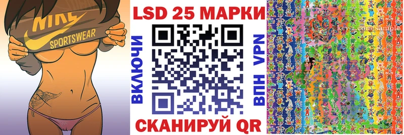 гидра онион  Дюртюли  Марки 25I-NBOMe 1,8мг 