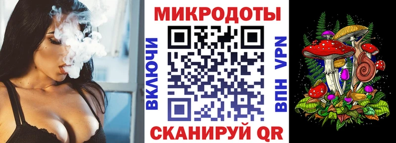 Галлюциногенные грибы Psilocybe  МЕГА зеркало  Дюртюли 