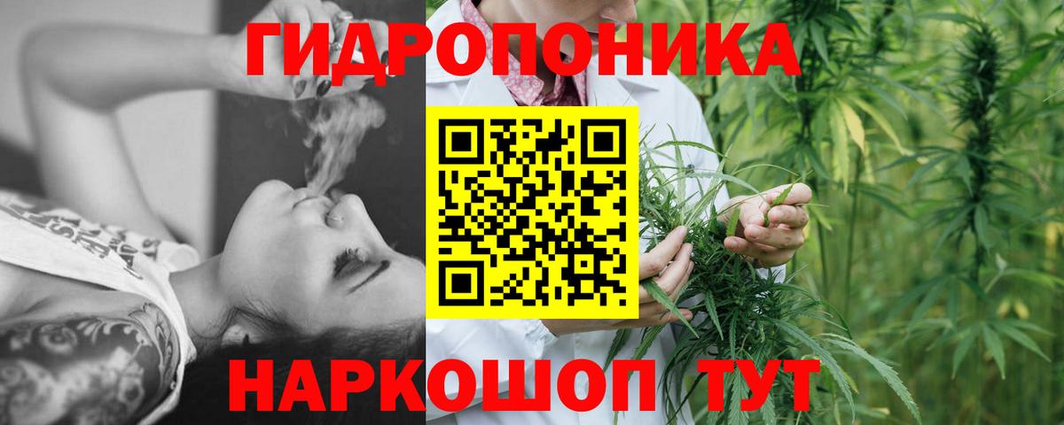 Дюртюли  Каннабис Amnesia  МАРИХУАНА AK-47  Вход с VPN 